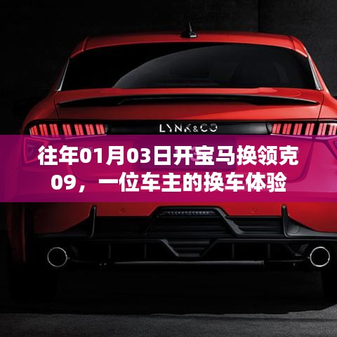 联系我们 第99页