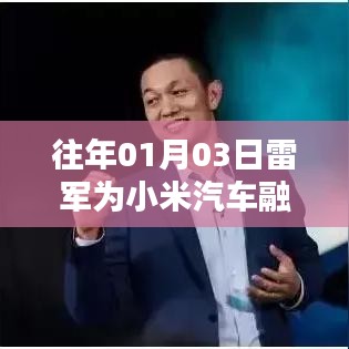 关于我们 第106页