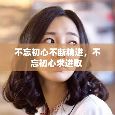 千辛万苦 第4页