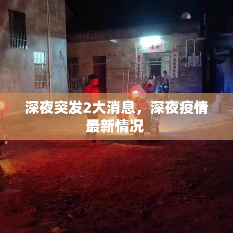 精品球杆 第100页