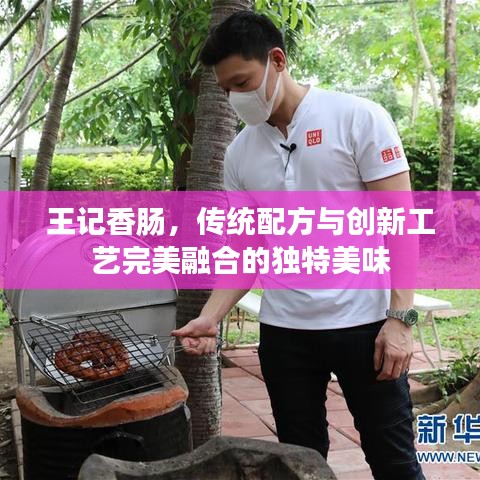 窗明几净 第4页