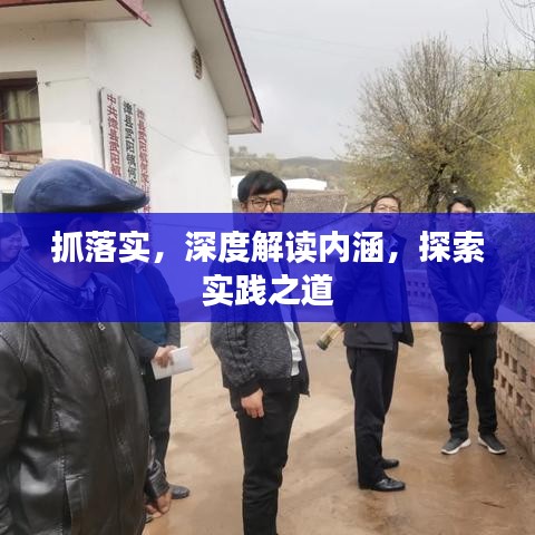 关于我们 第105页