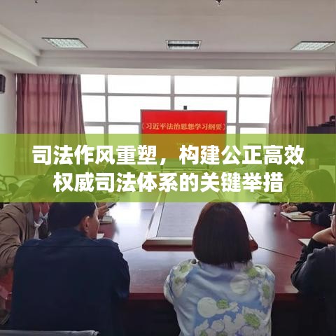 精品球杆 第99页