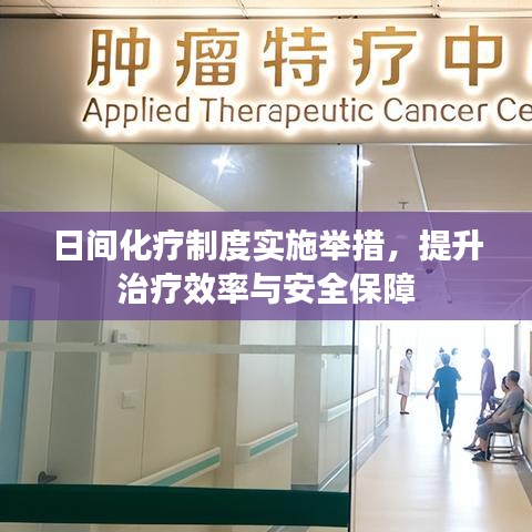 贵险贱璧 第3页