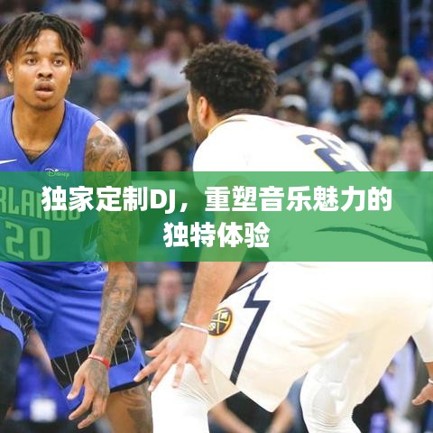 美轮美奂 第4页