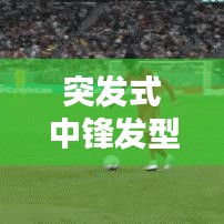 关于我们 第103页