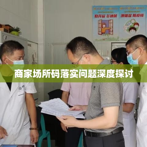 联系我们 第94页