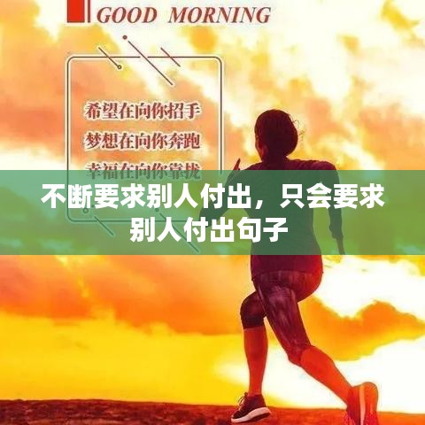 关于我们 第102页