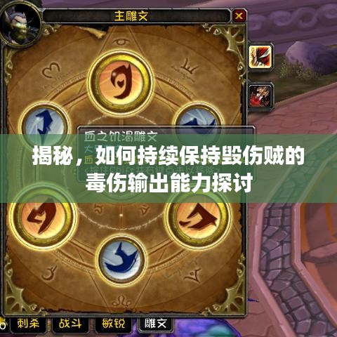 群雌粥粥 第4页