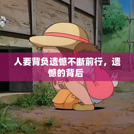 联系我们 第91页