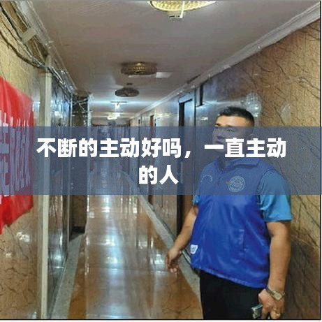 精品球杆 第94页