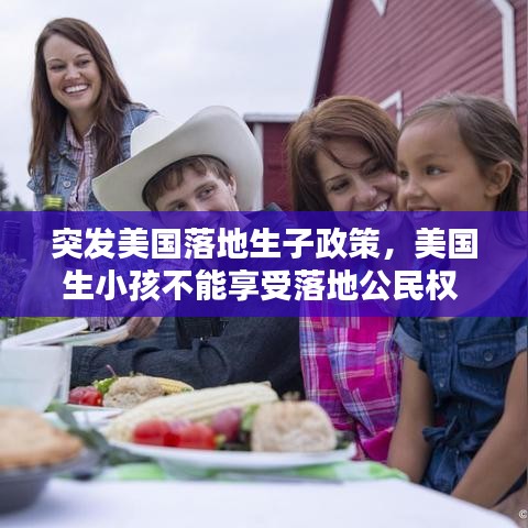 新闻中心 第92页