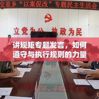 精品球杆 第93页