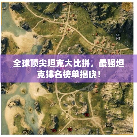 无边无际 第3页