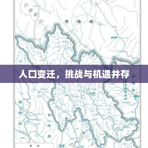 精品斯诺克台球桌 第91页