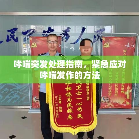 联系我们 第87页