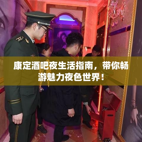 蛙鼓蝉鸣 第4页