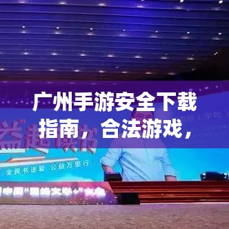 惨淡经营 第4页