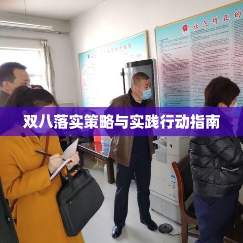 新闻中心 第86页