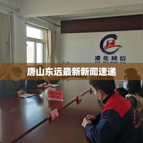 百鸟归巢 第3页