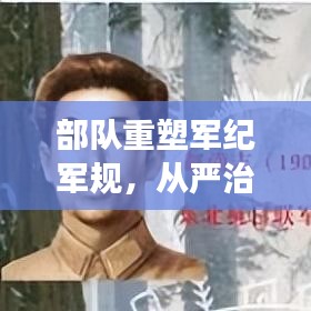 新闻中心 第85页