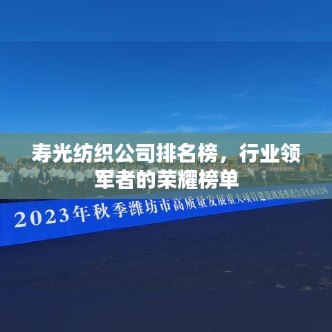 鸟飞兔走 第3页