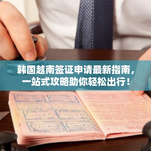 学贵有疑 第4页