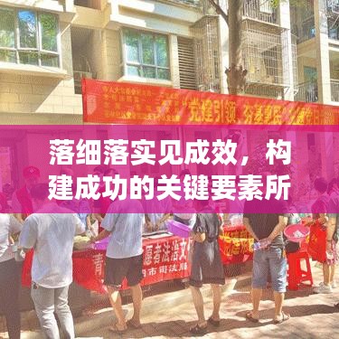 蝇声蛙噪 第3页