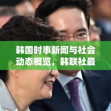 眉清目秀 第2页