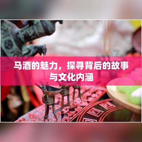 螓首蛾眉 第3页