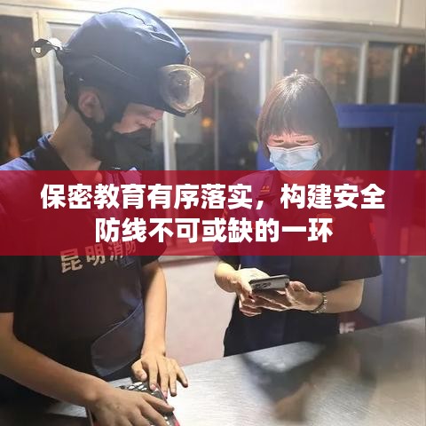 台球房用品 第77页