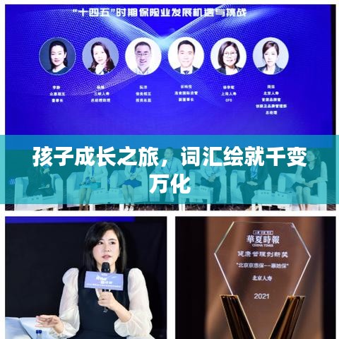 联系我们 第76页