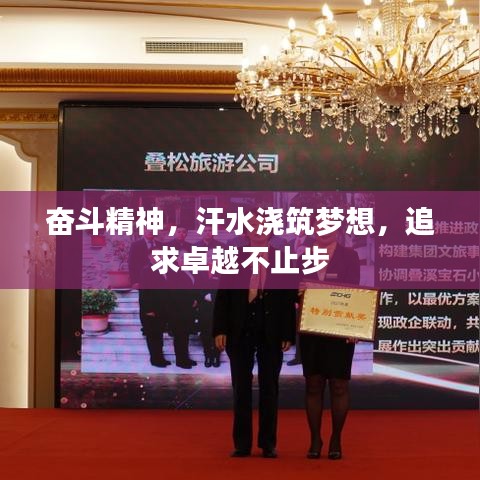 口若悬河 第3页