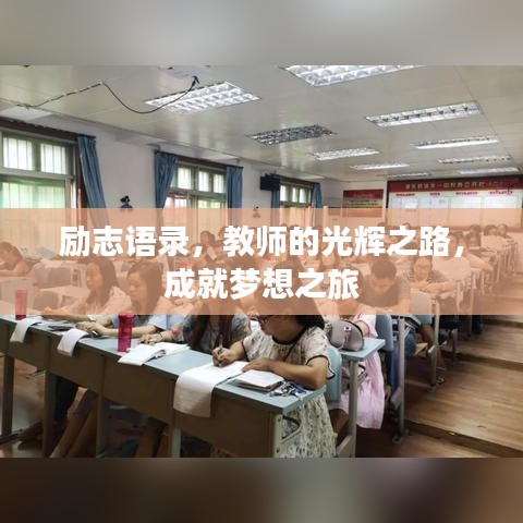 滔滔不绝 第3页