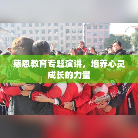 一张一翕 第3页