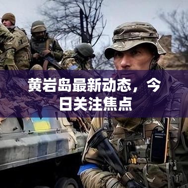 情不自禁 第3页