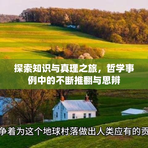 台球房用品 第72页