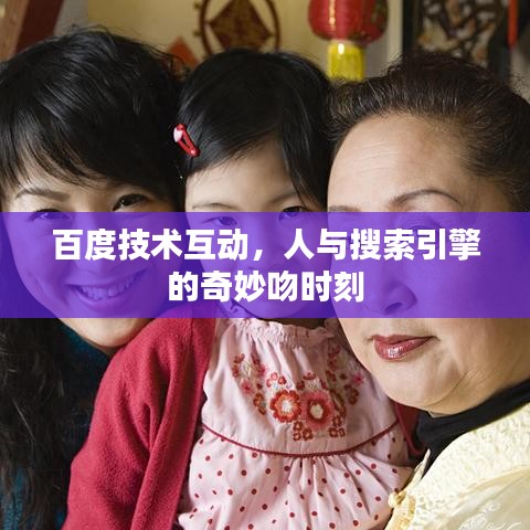 采椽不斫 第3页