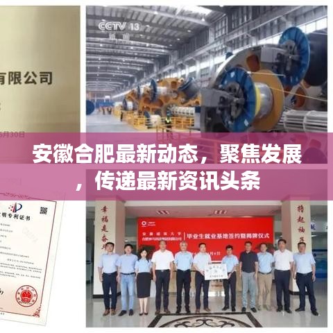 设身处地 第3页