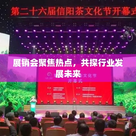 雪中送炭 第3页