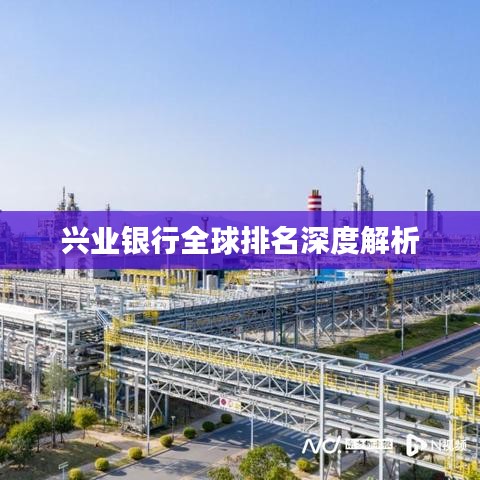 骈首就僇 第3页