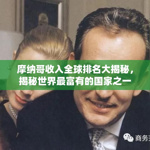 悬梁刺股 第3页