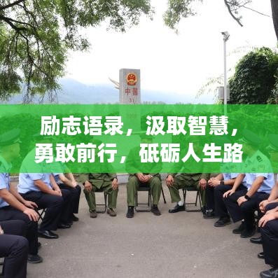 贵耳贱目 第3页