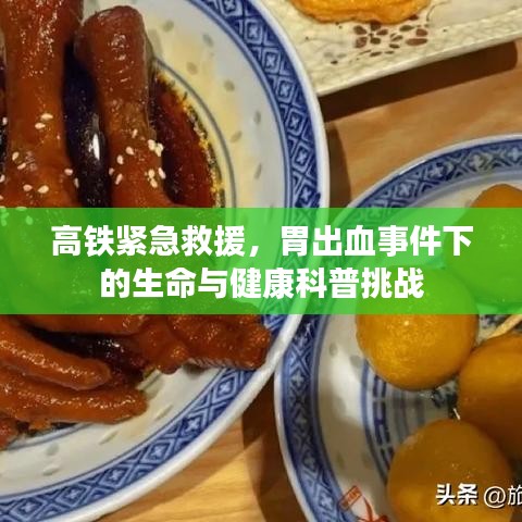 台球房用品 第69页