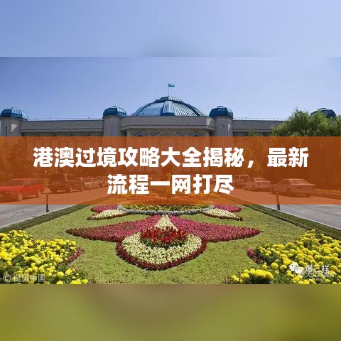 饭来张口 第3页