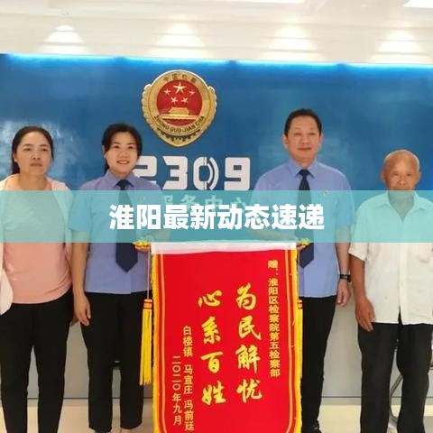 手舞足蹈 第3页