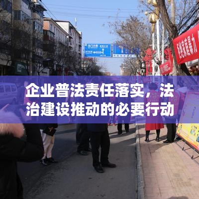 晋惠闻蛙 第3页