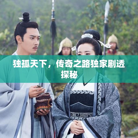 新闻中心 第68页