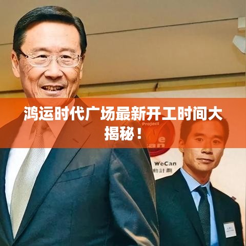 衣不兼采 第3页