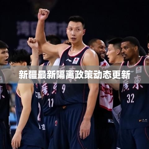 一心一意 第3页